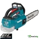 GARDENS MAKITA DUC 254 Z SOLO - ПРОФЕСИОНАЛЕН АКУМУЛАТОРЕН БЕЗЧЕТКОВ ВЕРИЖЕН ТРИОН